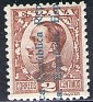 Spain 1931 Characters 2 CTS Marron Edifil 593